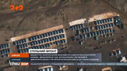 Росія продовжує накопичувати війська на українському кордоні