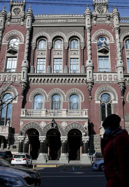 Відставка Андрія Пишного: що заявив Нацбанк