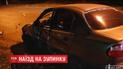 В Кривом Роге иномарка врезалась в остановку, где стояли люди