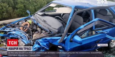 Новини України: 7 людей зазнали травм в ДТП у Львівській області - серед потерпілих 3 дітей