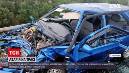Новини України: 7 людей зазнали травм в ДТП у Львівській області - серед потерпілих 3 дітей