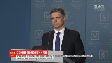 Украина надеется освободить 3 группы лиц во время следующего обмена пленными