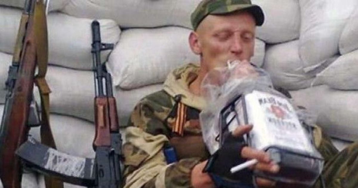 Пьяные русские оккупанты