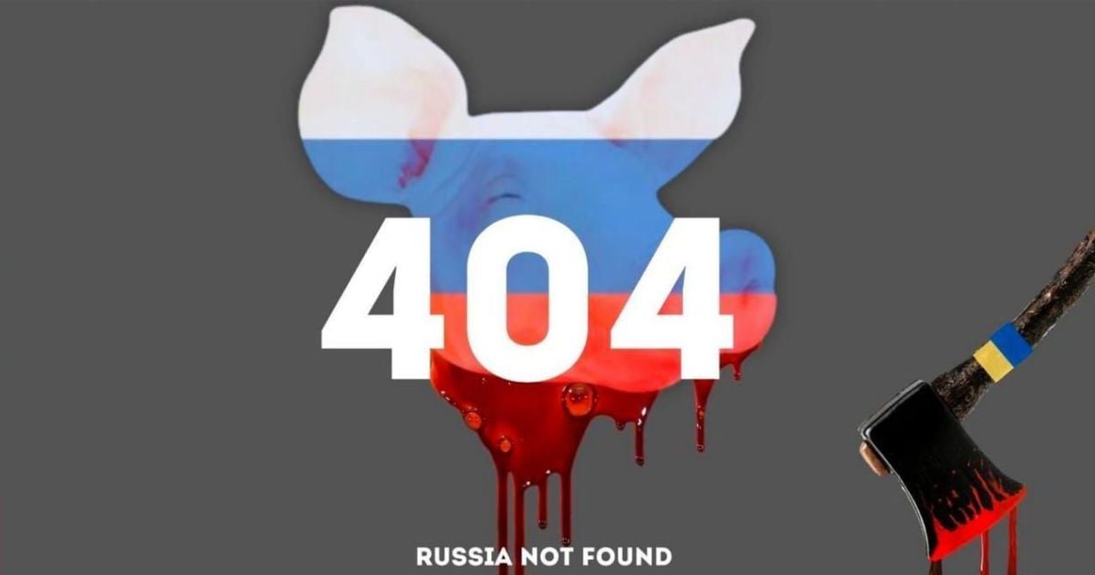 Украинские хакеры взломали в России более 100 веб-ресурсов: какие сервисы "легли"