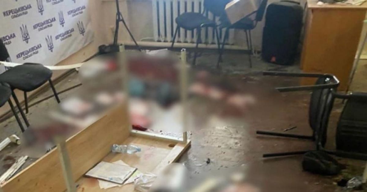 Подія трапилась у будівлі Керецьківської сільської ради