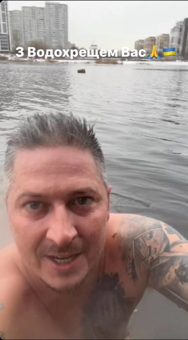 Звезды показали, как отпраздновали Крещение 2024 года / © 