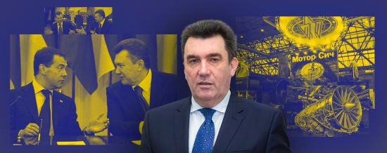 В РНБО назвали простий "рецепт" припинення війни на Сході