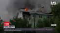 Новини України: фахівці встановлюють причину вибуху у Білогородці