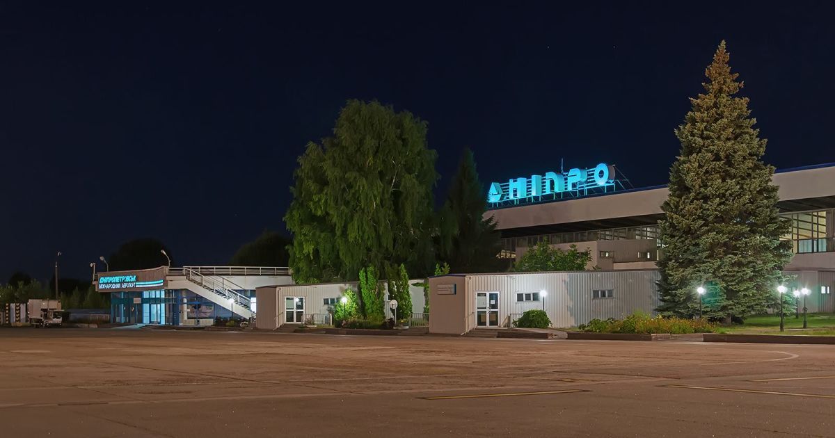 У Дніпрі окупанти ракетами обстріляли аеропорт