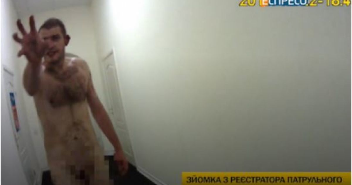 Чоловік кидався на полісменів