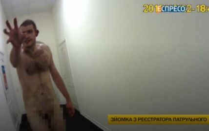 У Києві оголений неадекватний молодик влаштував бешкет у відділку поліції