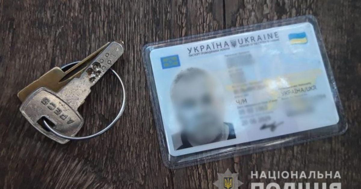 Жителька Донецької області за $800 замовила вбивство ексчоловіка заради квартири