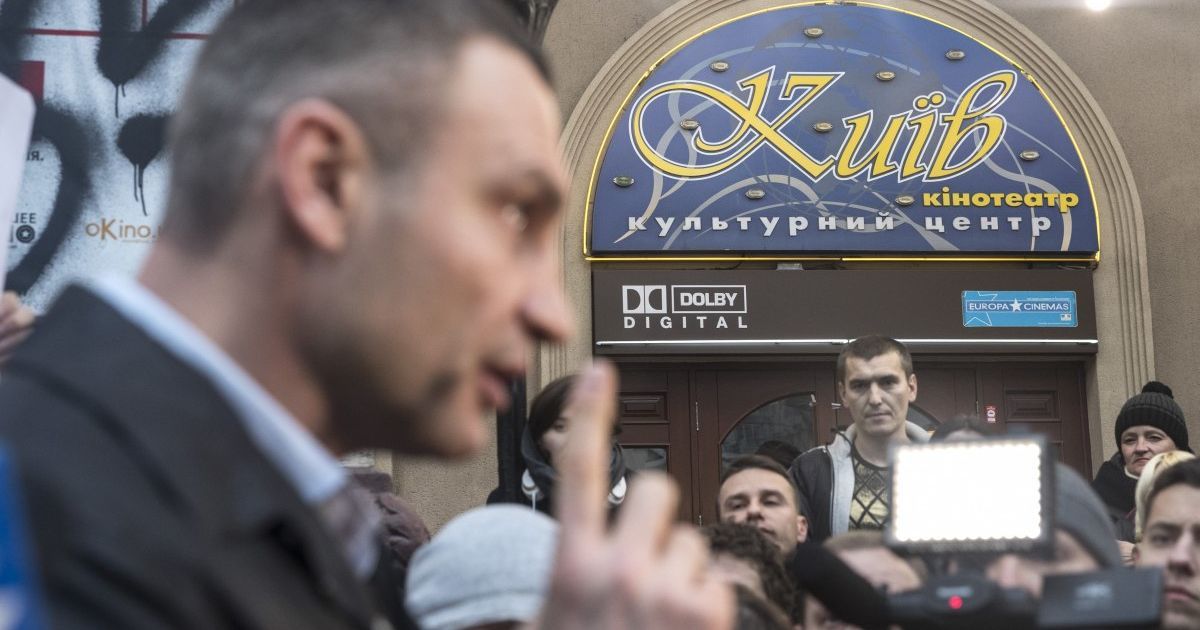 У Києві відкривають кінотеатри, готелі та басейни: але є деякі правила