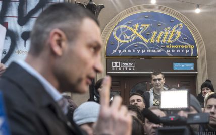 В Киеве открывают кинотеатры, отели и бассейны: но есть некоторые правила