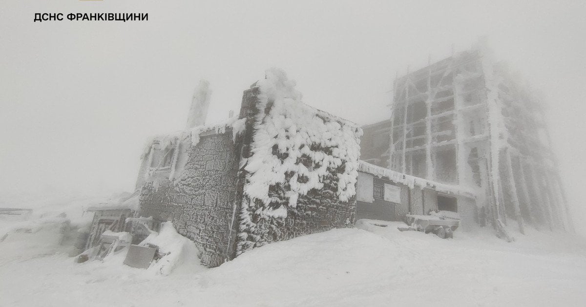 Гора Піп Іван