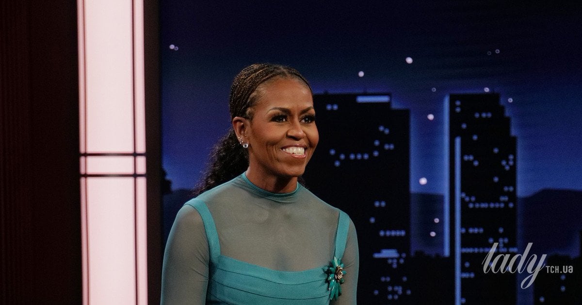 Мішель Обама