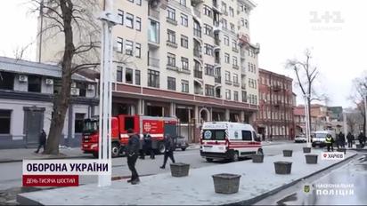 Сховатись не було шансу! Росіяни вдарили по центру Харкова