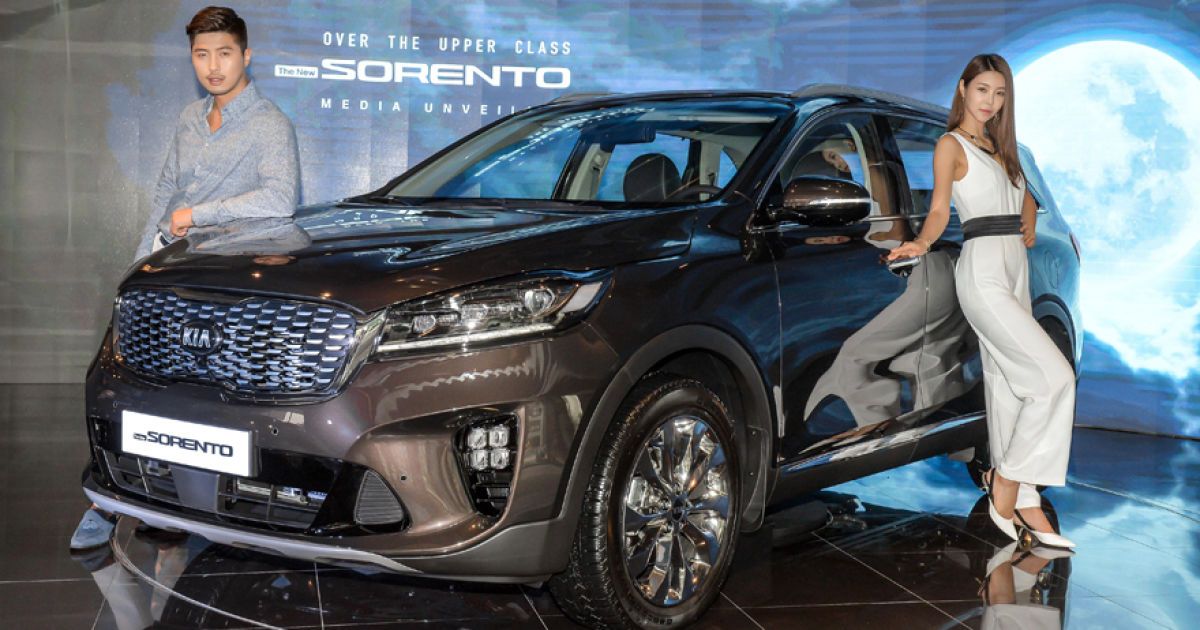 Kia Sorento