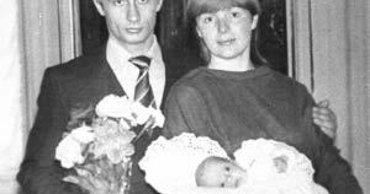 Путін розлучається з дружиною після майже 30-річного шлюбу