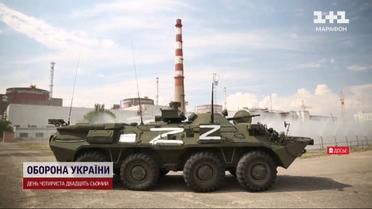 За мить до катастрофи: українські АЕС одночасно стали велетенськими атомними бомбами