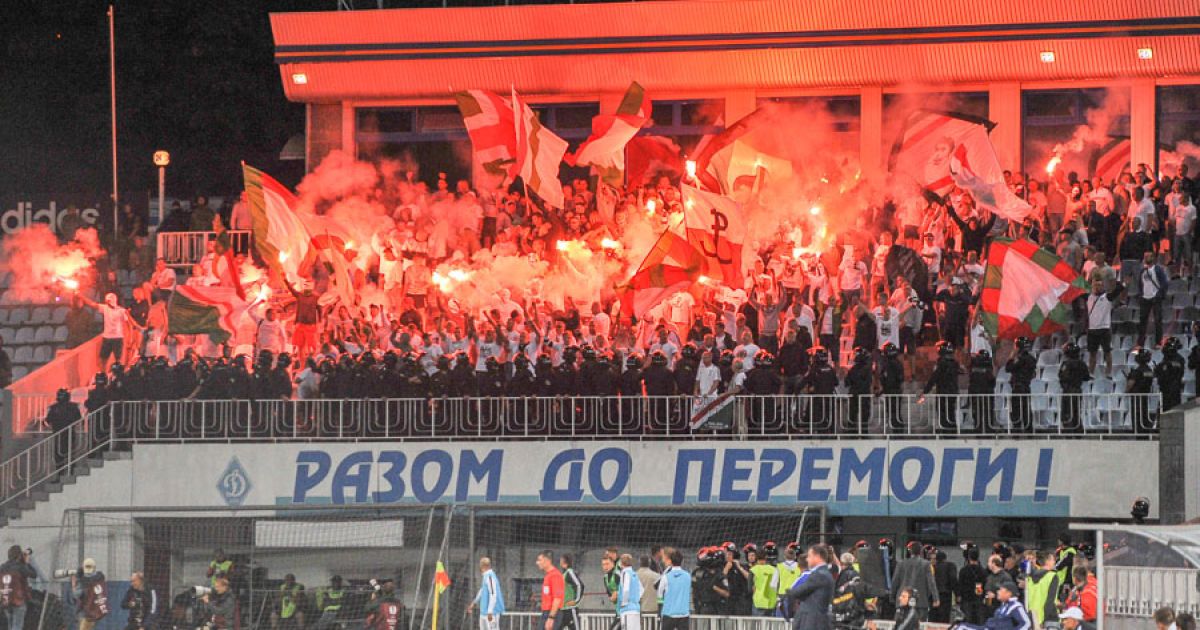 Ультрас "Легии" в киевском матче