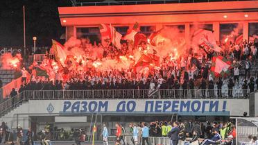 Ультрас &quot;Легии&quot; на стадионе &quot;Динамо&quot; имени Лобановского / © legionisci.com
