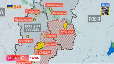 Центр Сєвєродонецька перейшов під контроль окупантів: ситуація в гарячих точках