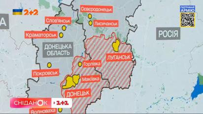 Центр Сєвєродонецька перейшов під контроль окупантів: ситуація в гарячих точках