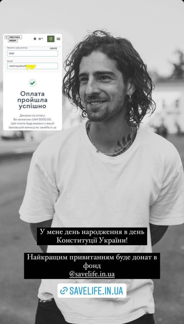 Дантес у свій день народження попросив про особливий подарунок / © instagram.com/vladimirdantes