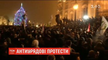 У Будапешті протестують проти змін до трудового законодавства