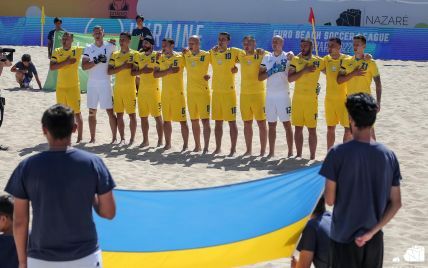Сборная Украины по пляжному футболу отказалась от участия в ЧМ-2024 из-за участия Беларуси