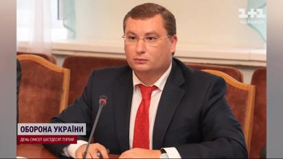 Кадрові зміни на Банковій! Кого звільнено, а кого призначено?
