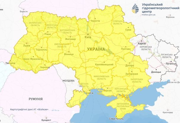 Попередження про небезпечні метеорологічні явища в Україні на 2 квітня. / © Укргідрометцентр