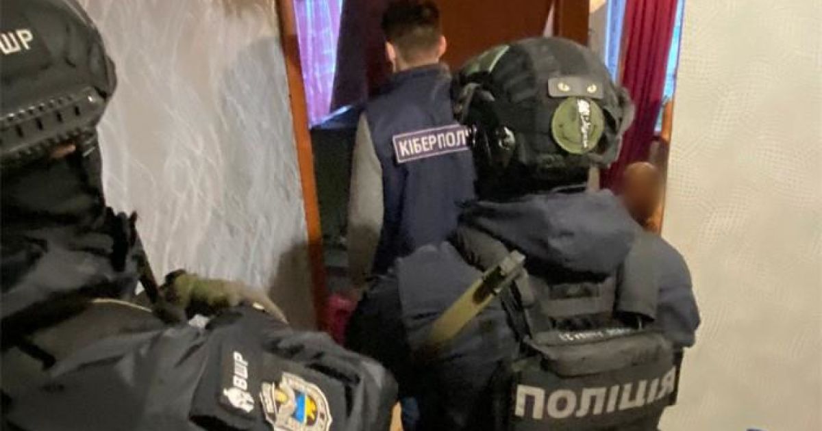 Фото: ГУНП у Полтавській області