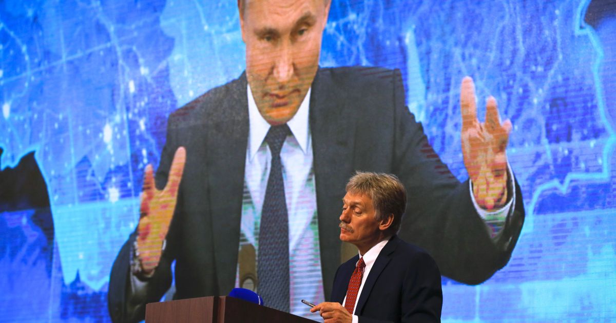 Речник президента Росії Дмитро Пєсков