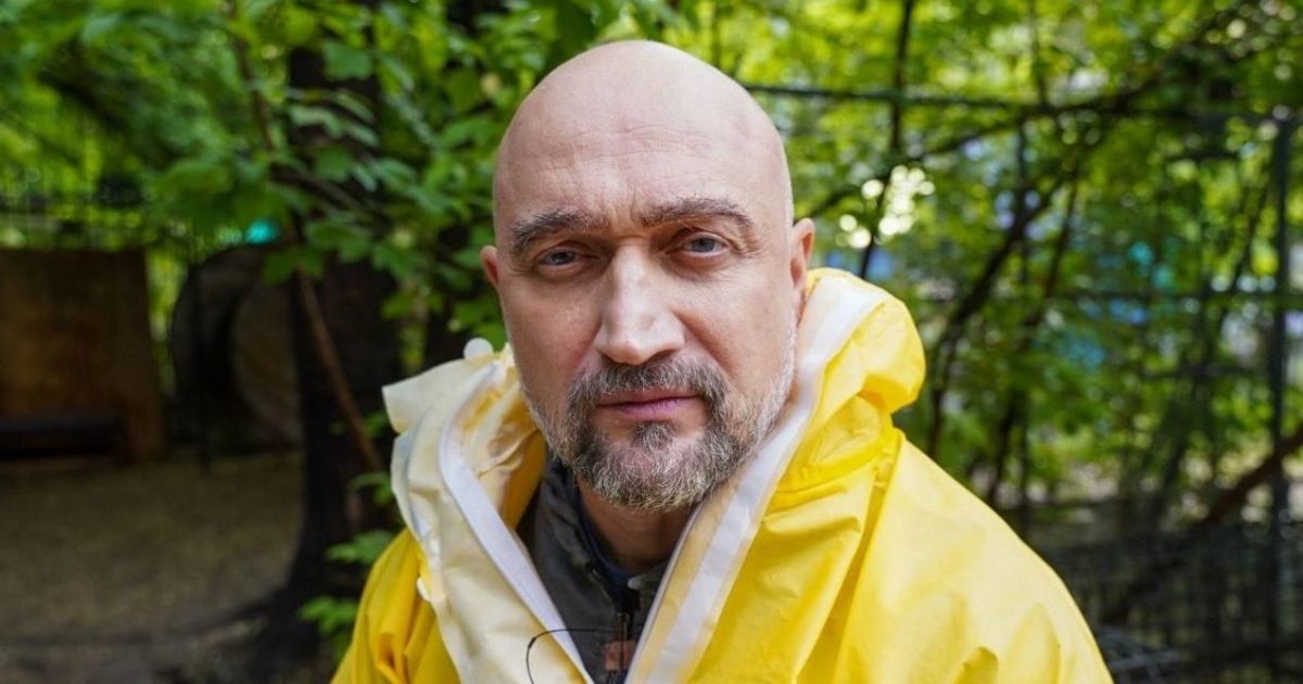 Гоша Куценко