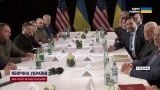 Причины слили в СМИ: соглашение между Украиной и США по ископаемым не подписано