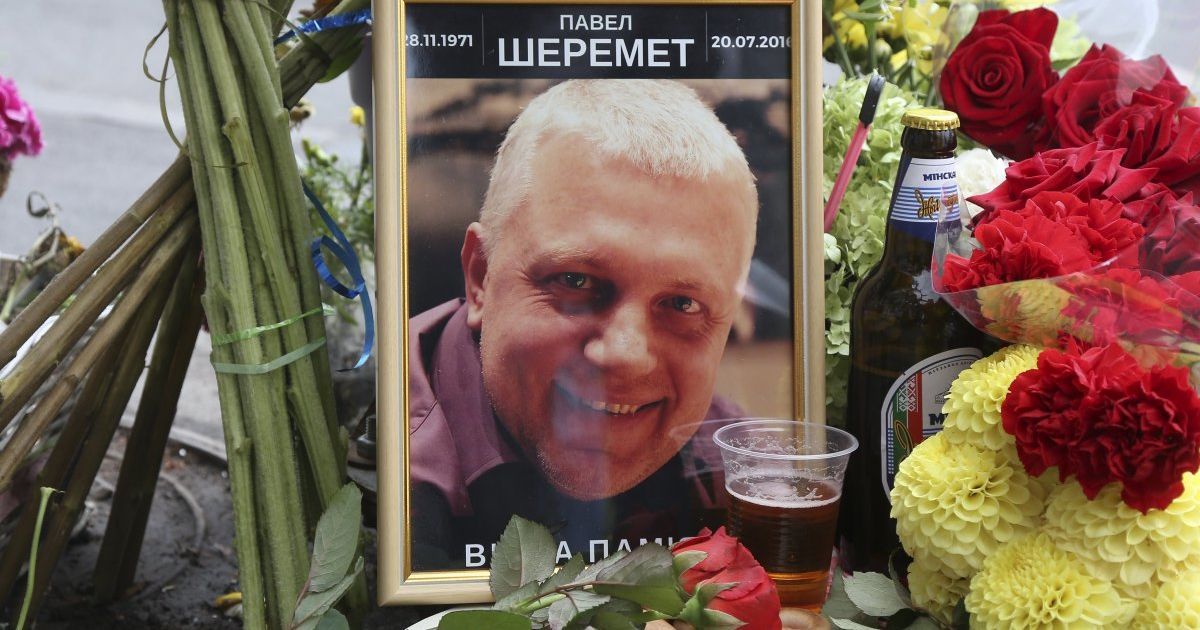 акція до річниці вбивства Шеремета_13 / © УНІАН