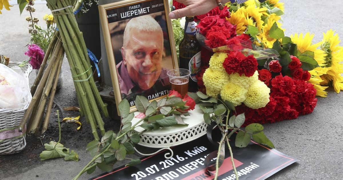 Подозреваемую в убийстве Шеремета месяц не видели по месту жительства. Неделю назад в Дугарь были обыски