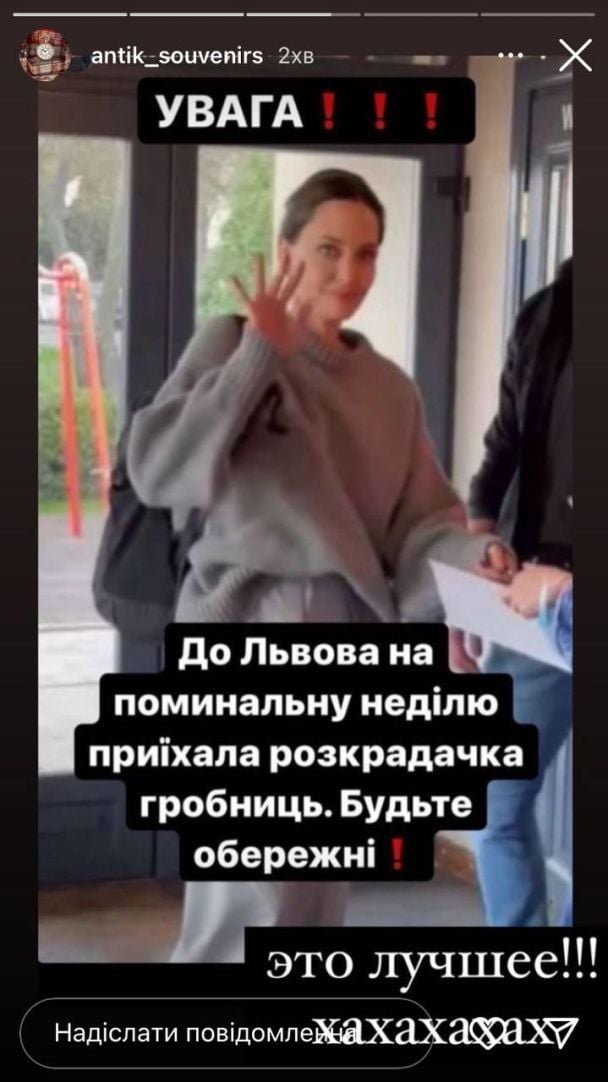 © Фото з відкритих джерел