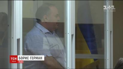 Подозреваемый в организации убийства Бабченко заявил, что является агентом контрразведки СБУ