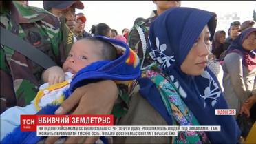 В Индонезии в общих могилах прячут сотни жертв землетрясения, чтобы избежать эпидемий