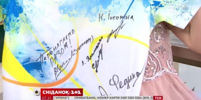 Здійсни мрію – лот від паралімпійської збірної з плавання