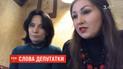 Есть ли угрозы президенту: фракция "Слуга народа" просит оценить высказывания депутата от "ЕС"