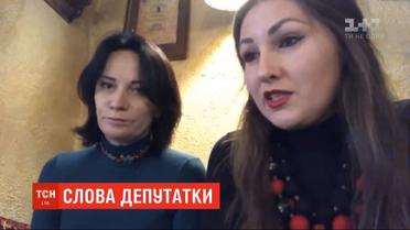 Есть ли угрозы президенту: фракция "Слуга народа" просит оценить высказывания депутата от "ЕС"