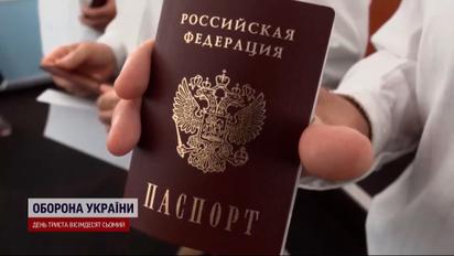 Російським паспортом не обмежились: "беспредел" на окупованих територіях від окупантів