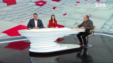 Карпатская Сечь XX века: что это за организация и чем она занималась