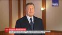 Віктор Янукович знав про майбутнє вторгнення Росії в Крим ще у грудні 2013 року