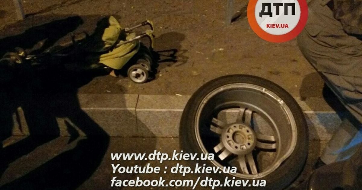 ДТП у Києві за участю авто, в якому була Савченко / © dtp.kiev.ua