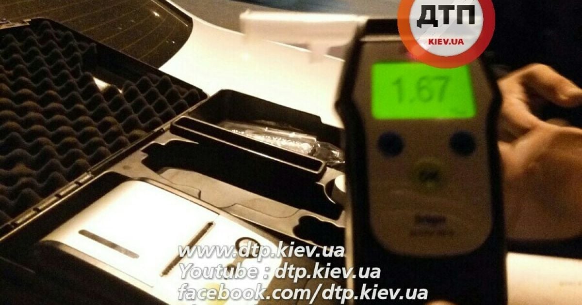ДТП у Києві за участю авто, в якому була Савченко / © dtp.kiev.ua